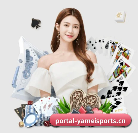 亚美体育 APP - Yamei
